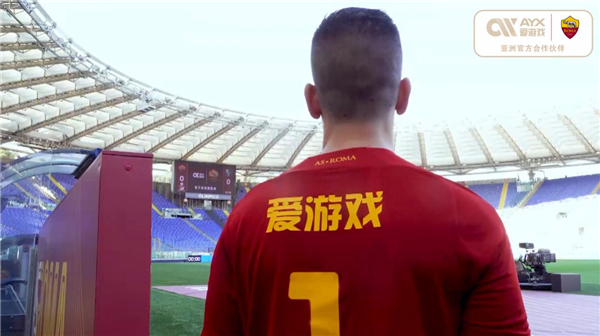 许将成为国